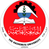 Logo- Hashemite University