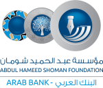 Shoman Logo